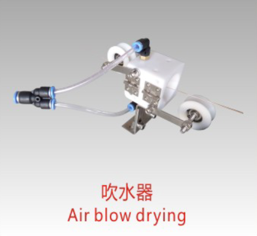吹水器